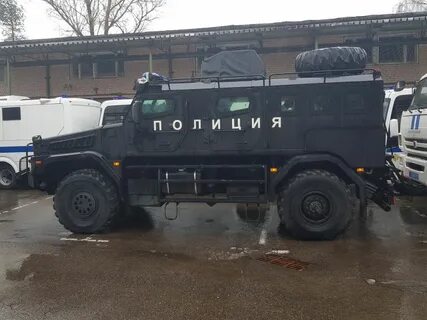 2 спп номер