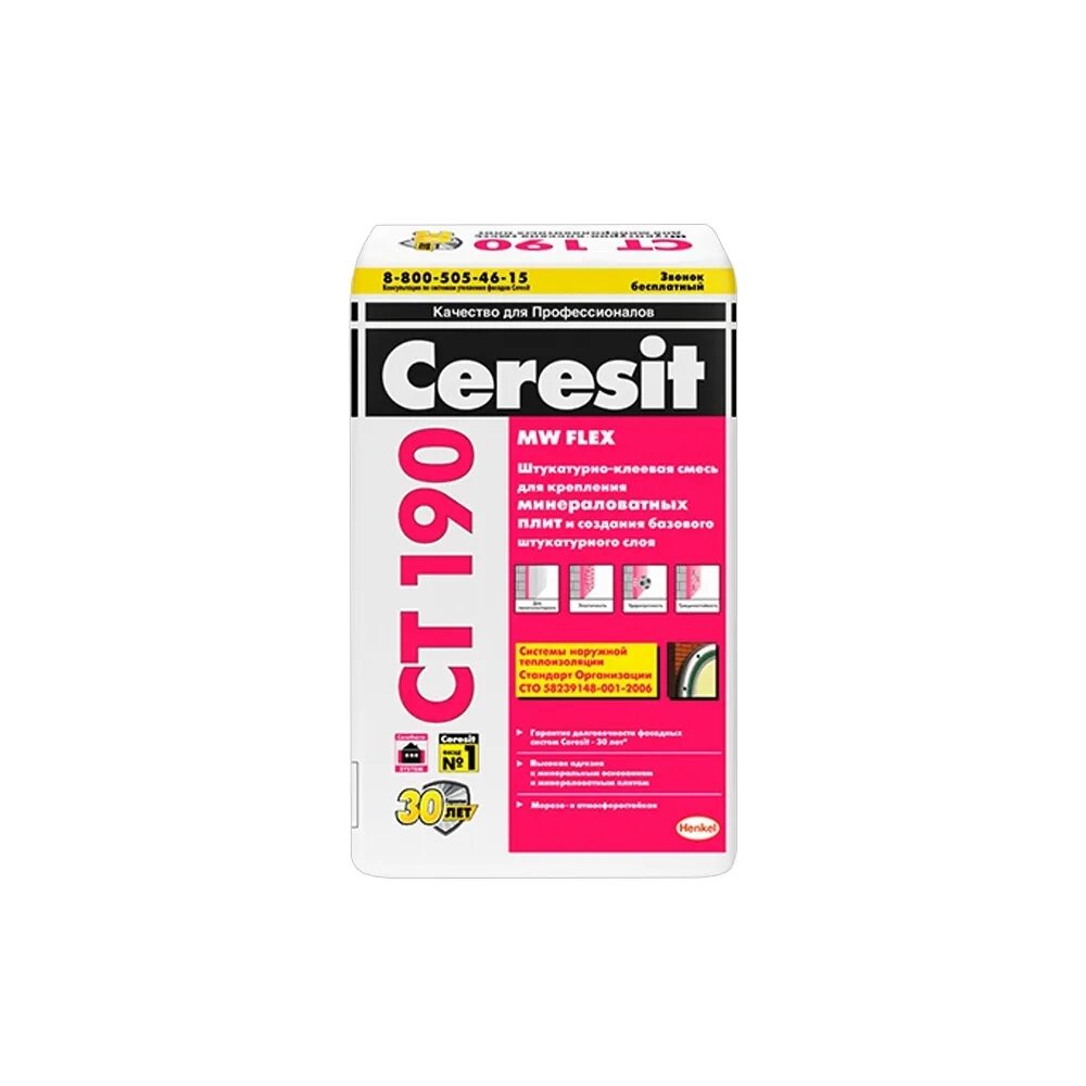 Клей ceresit ct 180 mw strong fix. Церезит ст 180. Клей для минеральной ваты ceresit ст 190. Ceresit ct 85. Церезит ст 180.