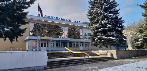 Поселок меркурий железногорск курская область
