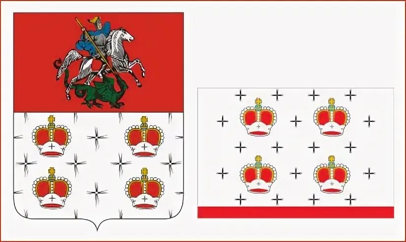 Герб дмитрова