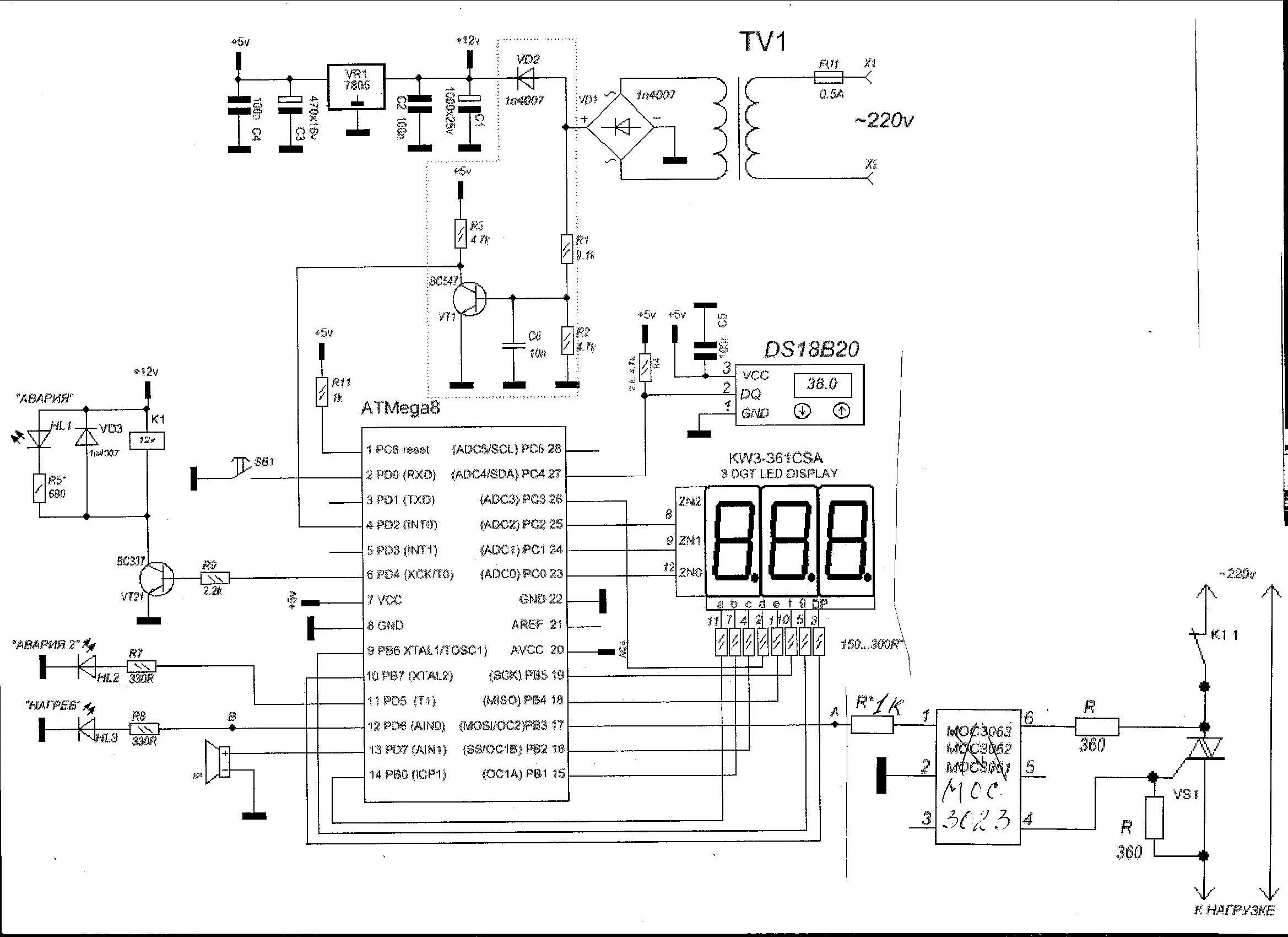 схема блиц. электросхема тгб 280 инкубатор. схема терморегулятора для инкубатора несушка. схема блиц. инкубатор блиц 48 схема электрическая.