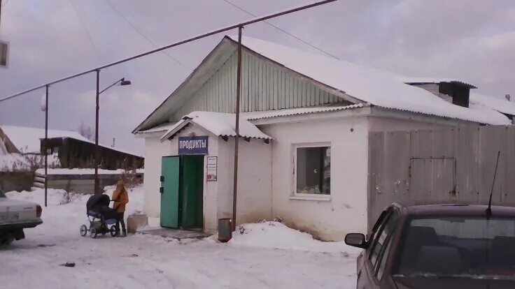 Шестакова 36 каменск-уральский. Ул октябрьская 41 каменск-уральский. Строителей 23 каменск-уральский. Шестакова 38 каменск-уральский. Уральская 34 каменск-уральский.