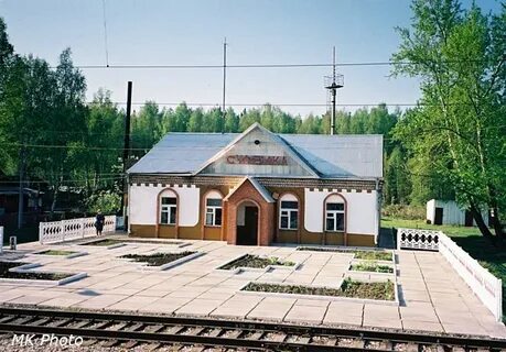 Нижний ингаш красноярский