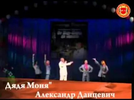Видео моней