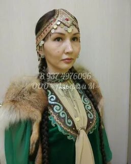 Башкирский национальный головной убор женский