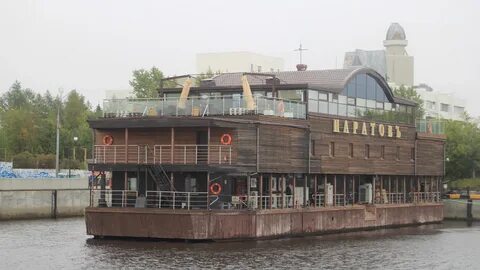 Паратов архангельск сайт