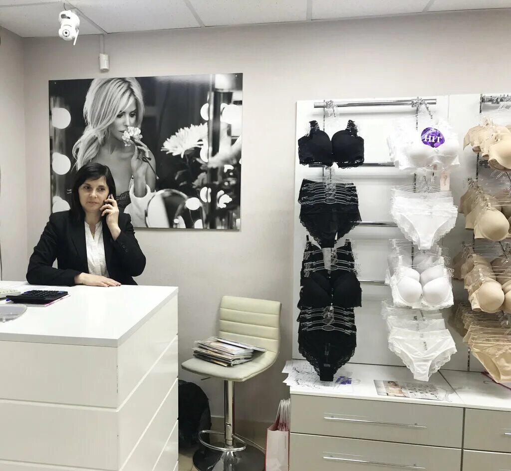 магазин нижнего белья липецк. лилия липецк. магазин нижнего белья подольск. название салона женского белья. баттерфляй магазин одежды.