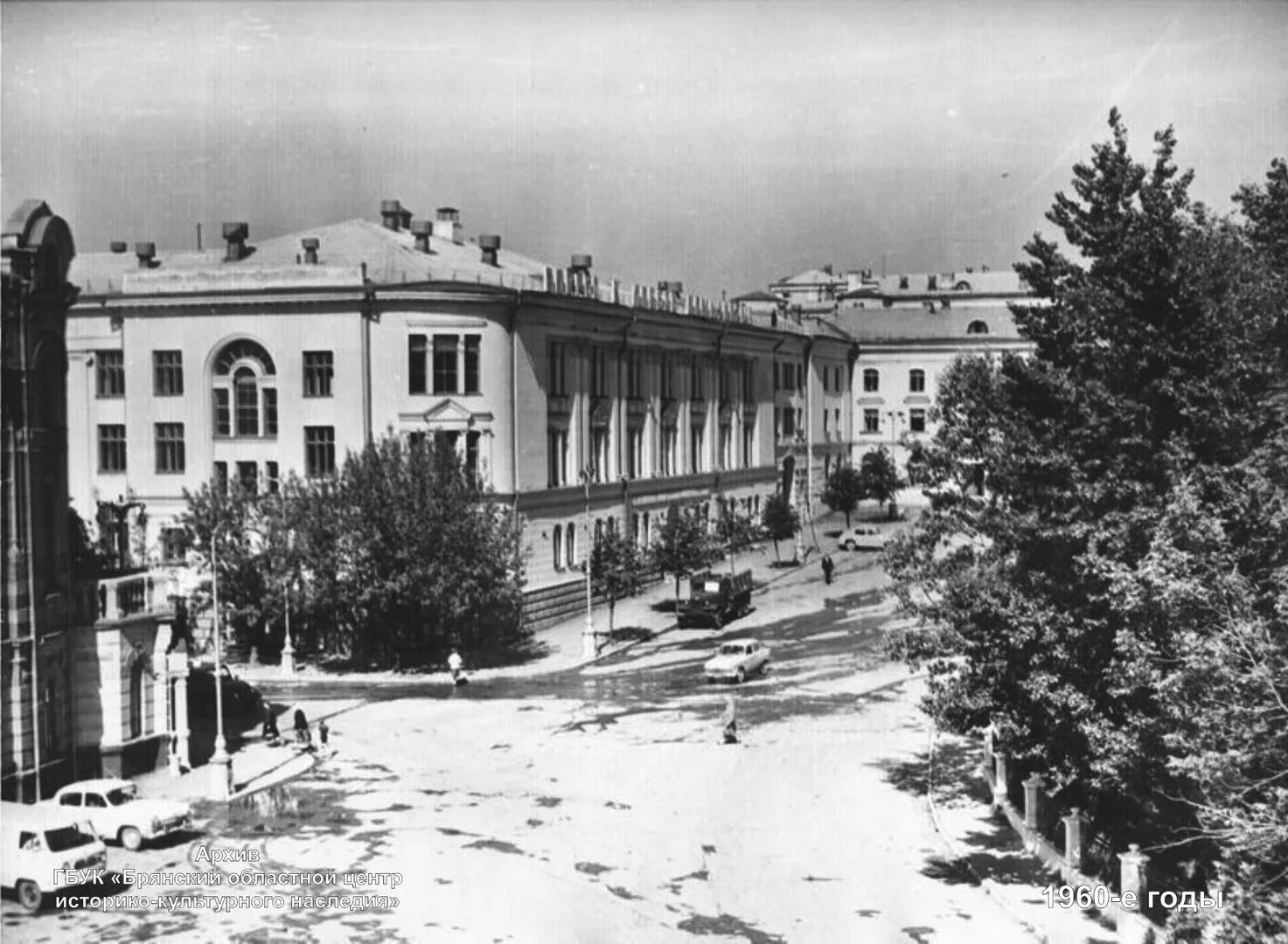 и. брянский областной архив. брянский областной архив. тютчева. брянск архив.