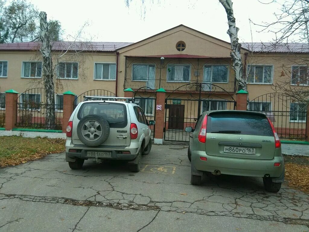 пансионат отрадный. потаповский пансионат для инвалидов самарская область. пансионат потаповка в самарской области. потаповка самарская область красноярский район пансионат. самарский молодежный пансионат для инвалидов самара.