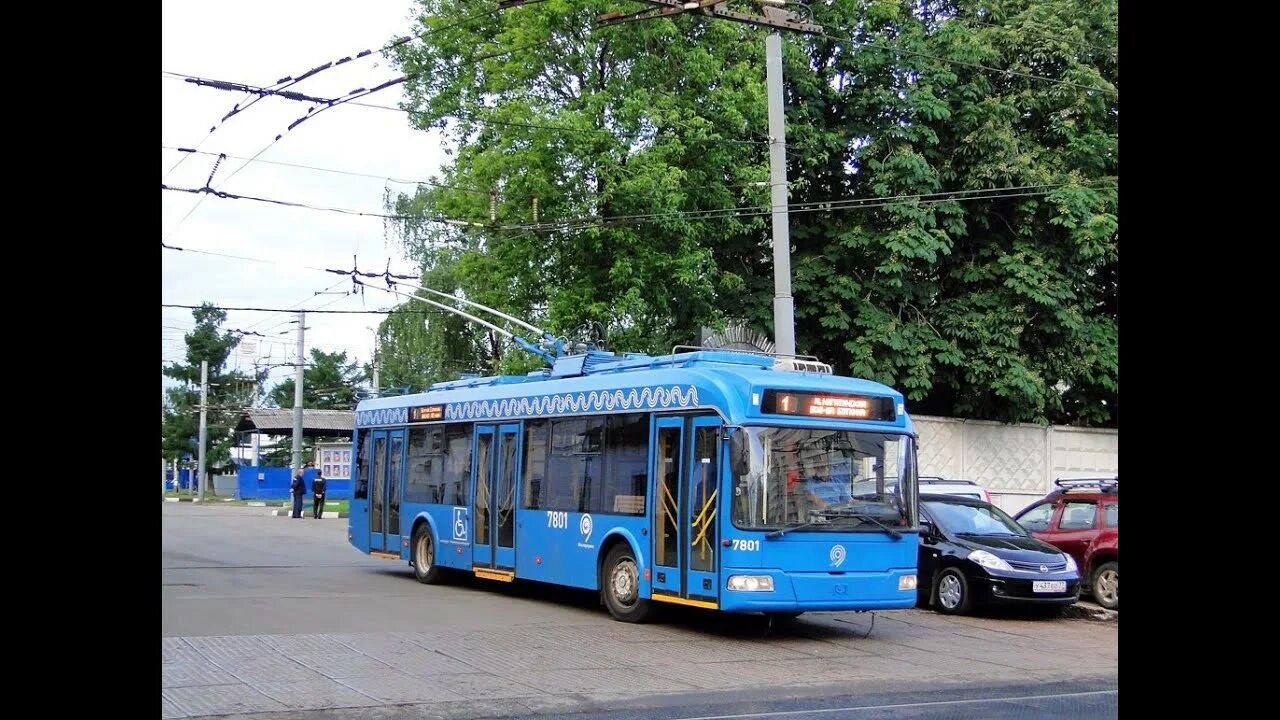 Троллейбус БКМ 321. БКМ 321 Москва. Модель троллейбуса БКМ 321. БКМ 321 туах. Троллейбус на восток