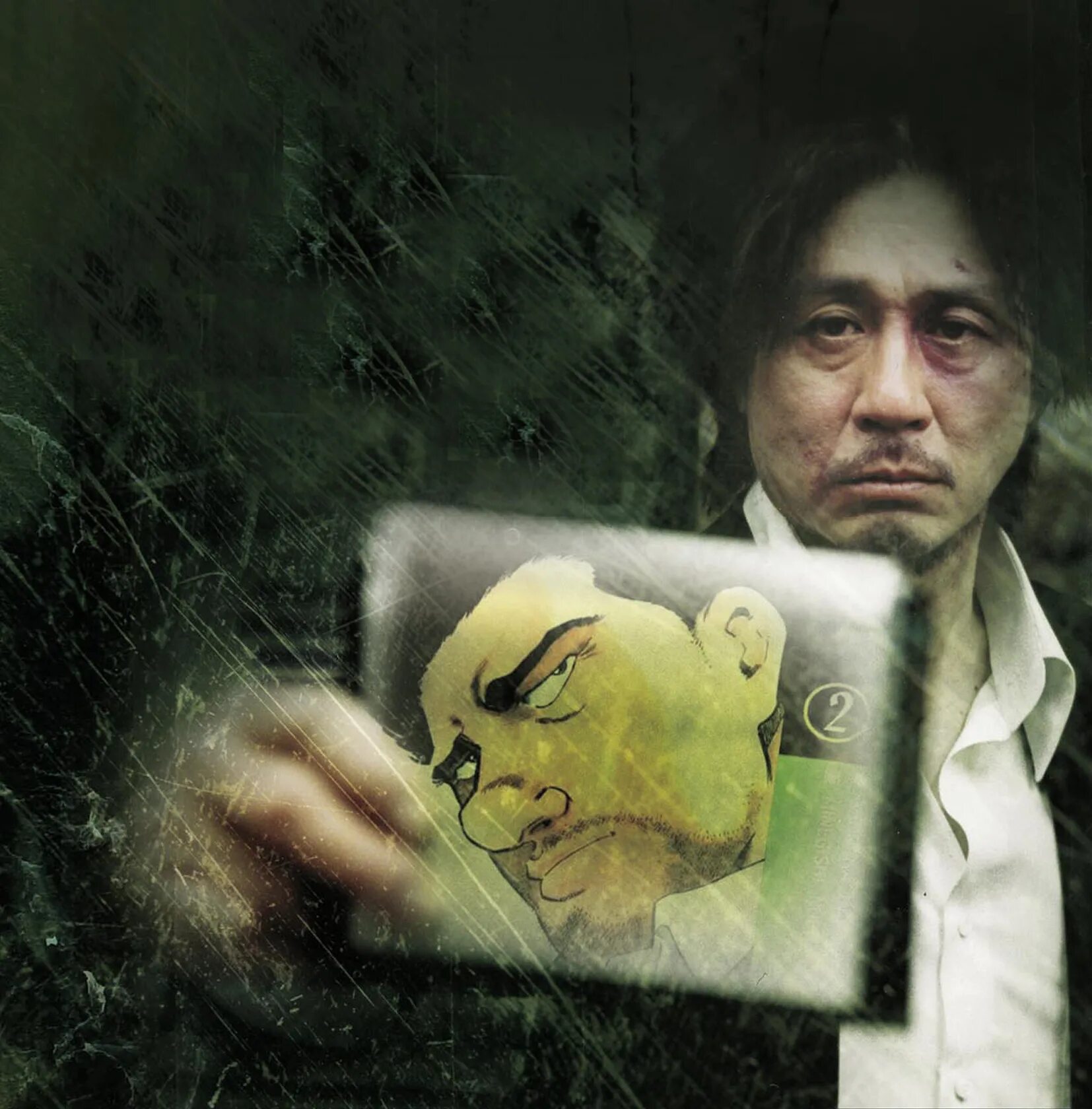 олдбой 2003. чхве мин сик олдбой. Old boy на русском. Old boy на русском. олдбой корейский фильм.