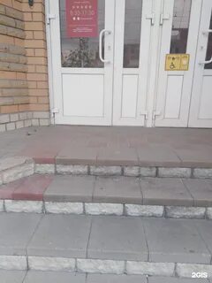 Старстрой плитка тамбов