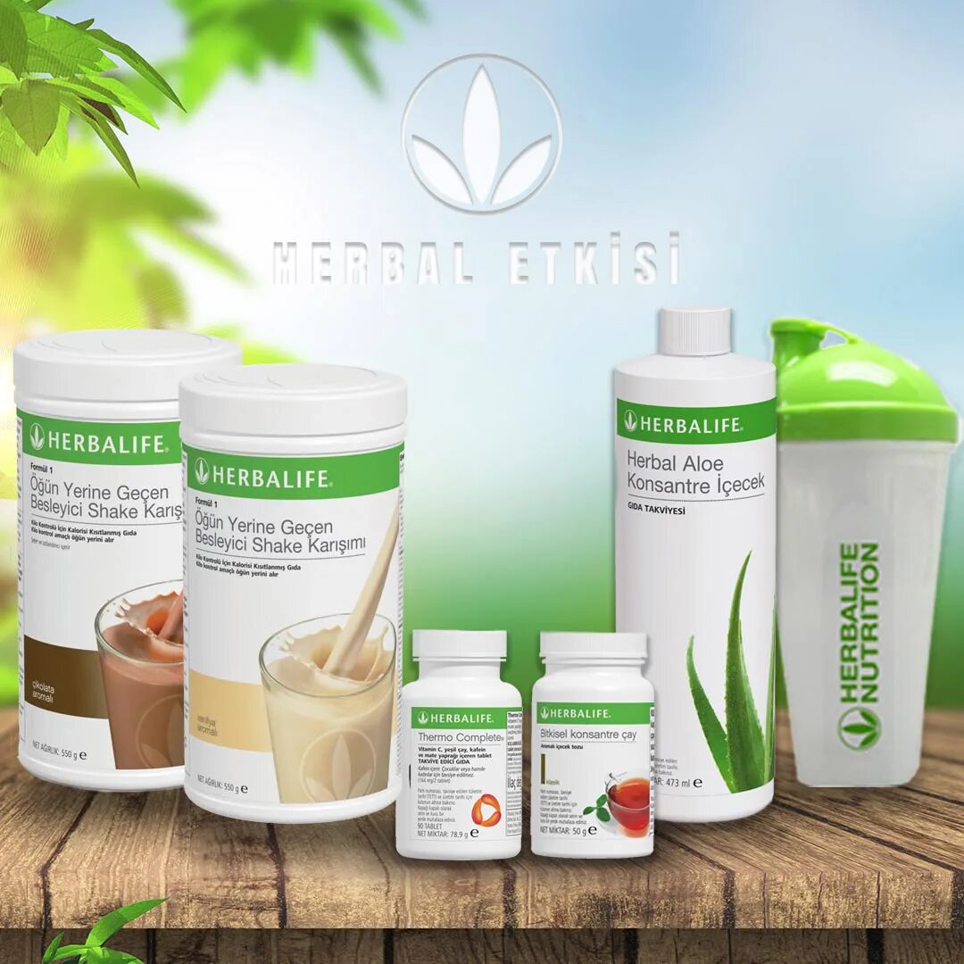 Банка гербалайф. Гербалайф Нутритион. Herbalife Nutrition продукция. Гербалайф алоэ 2021. Бальзам Гербалайф.