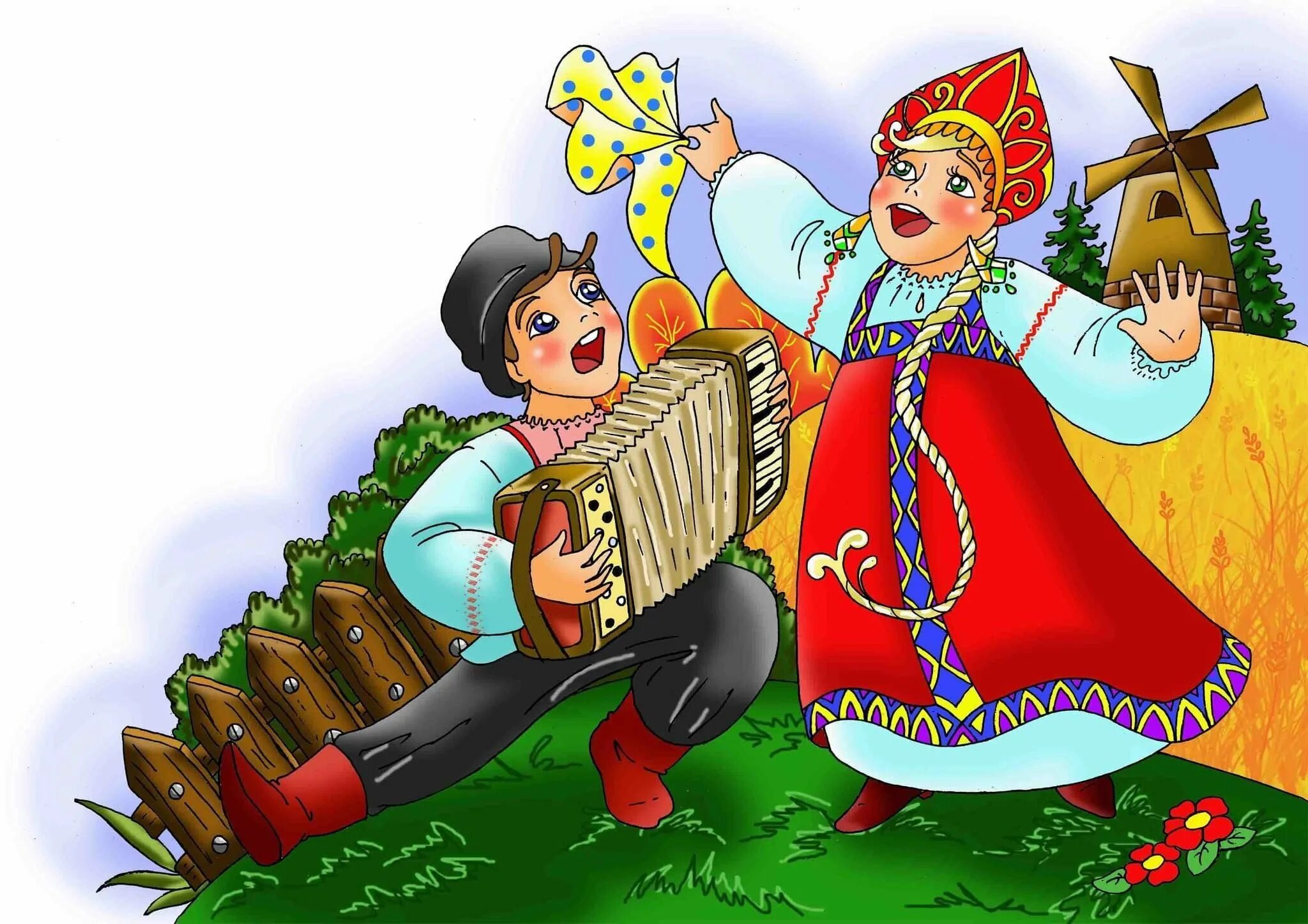 Фольклор ю. Частушки фольклор. частушки поют. народный фольклор частушки для детей. музыкальный фольклор.