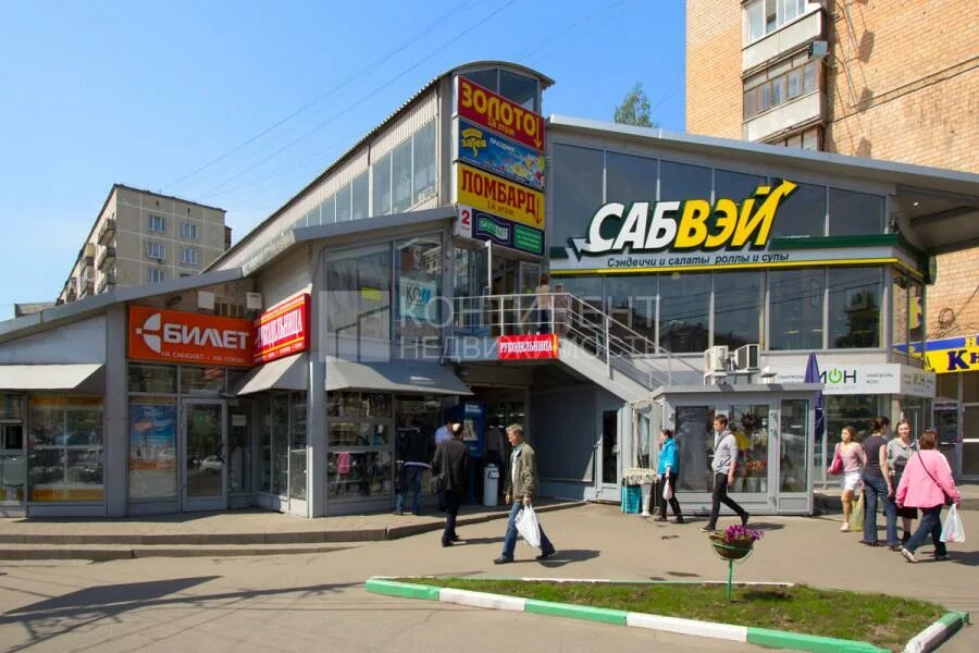 тц пятое авеню октябрьское поле. магазин на октябрьском поле. универсам зебра на живописной 24. магазин октябрьское поле пассаж. магазин на октябрьском поле.