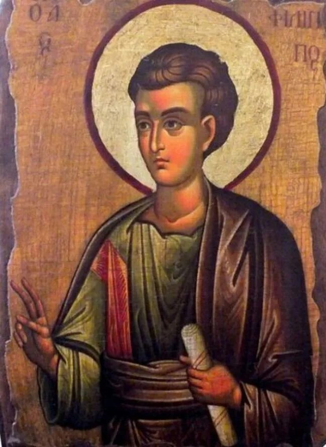 апостол филипп иконография. апостол от 70-ти фили́пп, диакон. апостол от 70-ти фили́пп, диакон. апостол филип. апостол филип.
