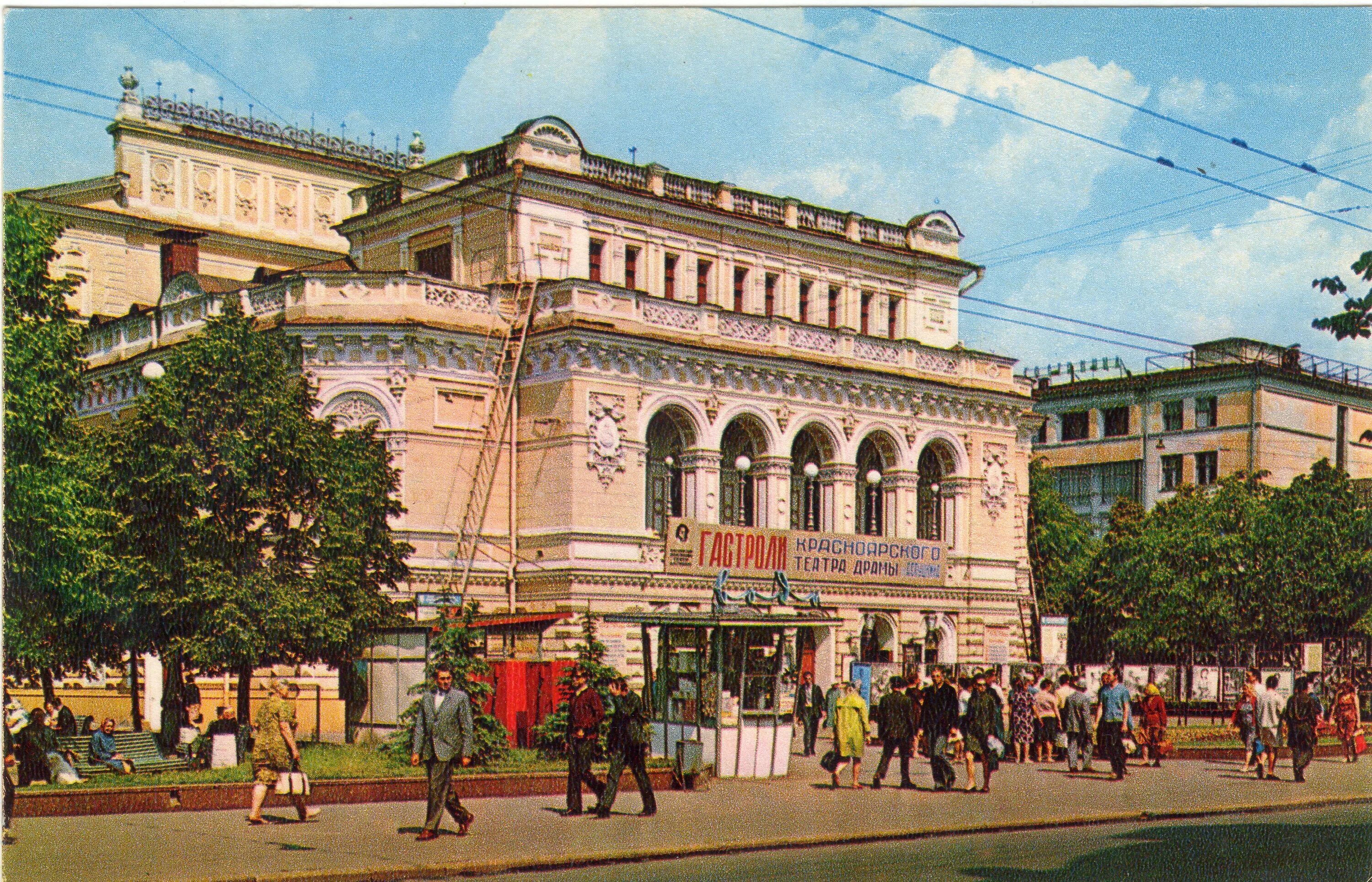 Город горький в 30-е годы. Город горький большая покровская. Город горький ссср. Горький площадь минина. Переименование нижнего новгорода в горький.