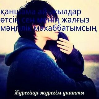 Шынайы емес үлкен тесіктері бар порно