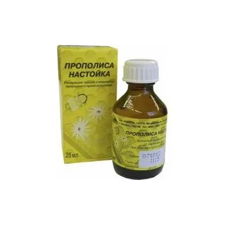 Как приготовить настой прополиса