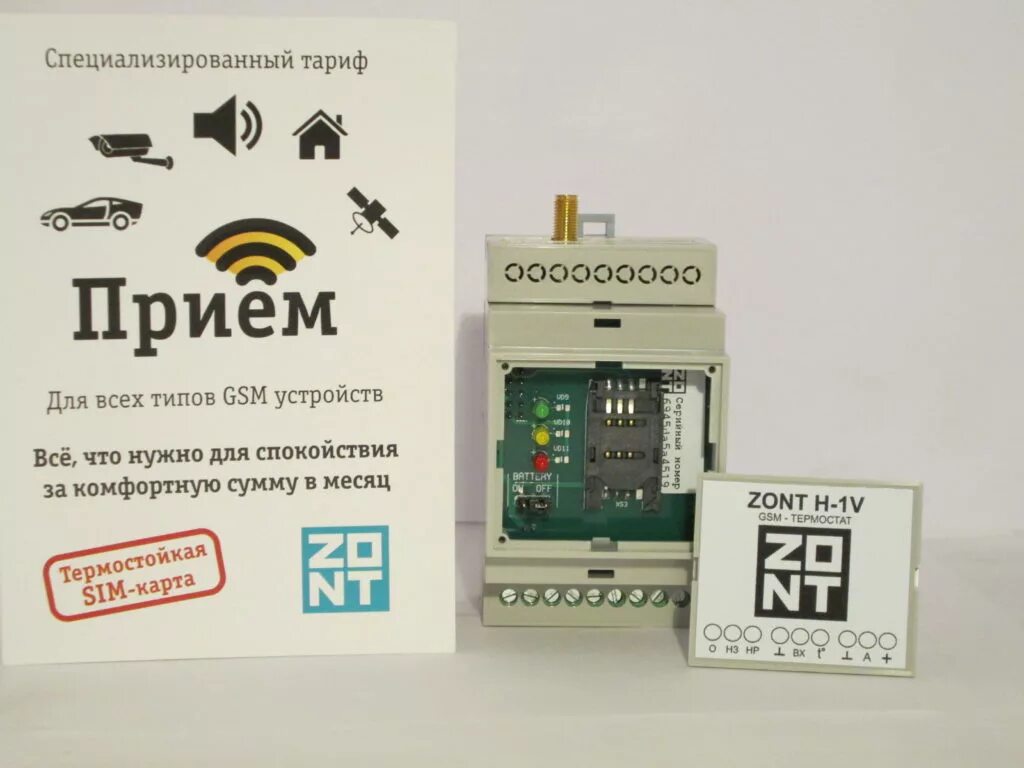 Zont h 1v управление