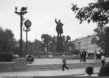 Иркутск 1963