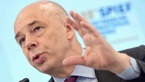 Министр финансов до силуанова