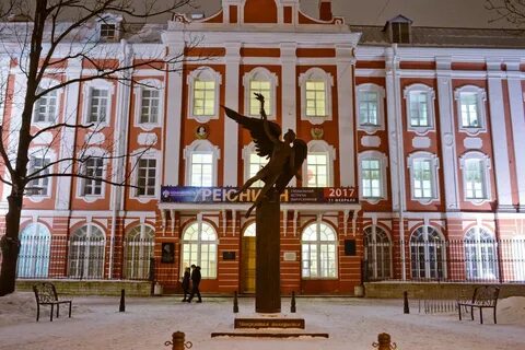 Инжи спб