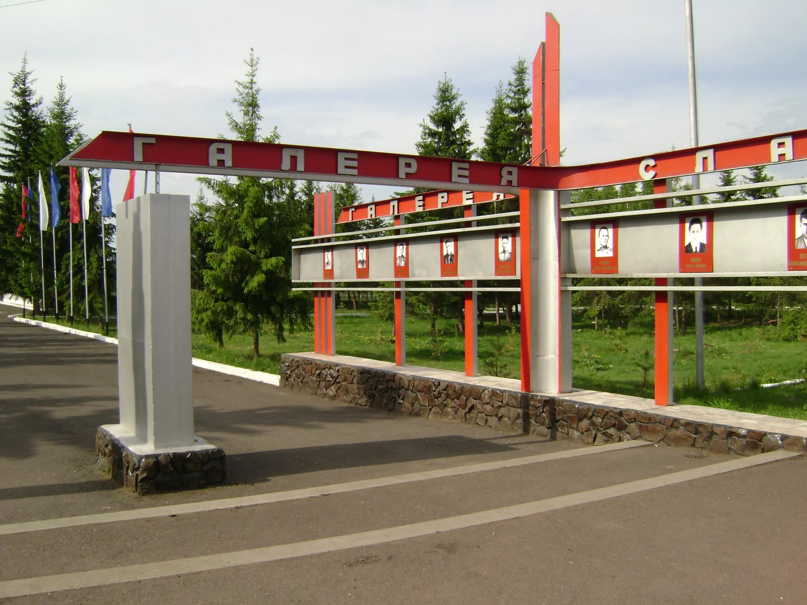 индекс курагино красноярский край. курагино красноярский край. курагино красноярский край аэропорт. жд вокзал курагино. индекс курагино красноярский край.