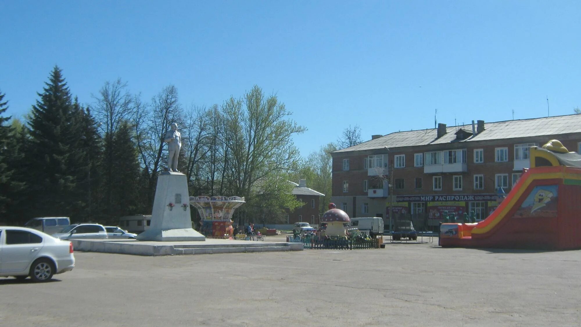 Кимовск тульской обл. Город кимовск. Кимовск донской. Кимовск тульская область. Школа 3 г.