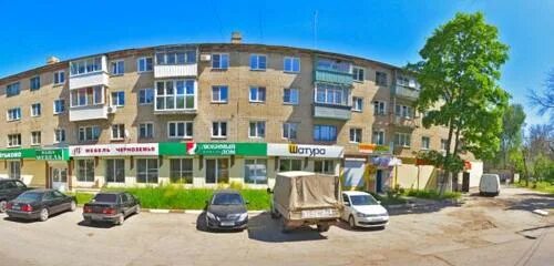 Администрация муниципального образования города Новомосковска, Комитет по образо