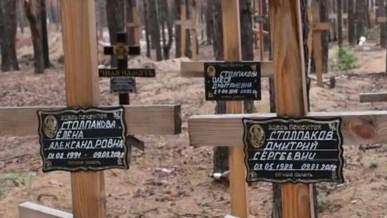 Украинские кладбища. Могилы русских солдат в Украине. Захоронения русских солдат погибших на Украине.