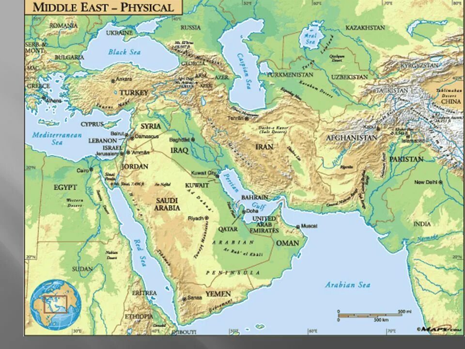 Географическая карта Юго Западной Азии. Малая Азия и Ближний Восток. Физическая карта Юго Западной Азии. Ближний Восток Аравийский полуостров.