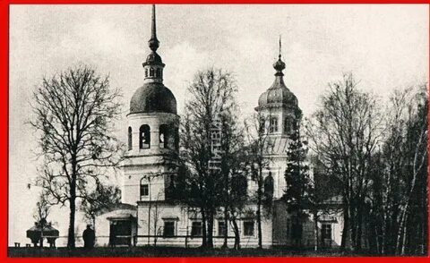 Архангельская е