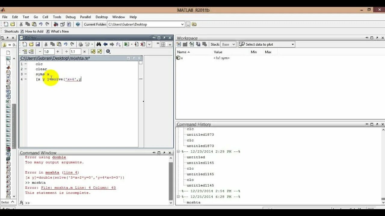 Система уравнение matlab. Производная в матлабе. интеграл в matlab. производная в matlab. нахождение производной в матлаб.