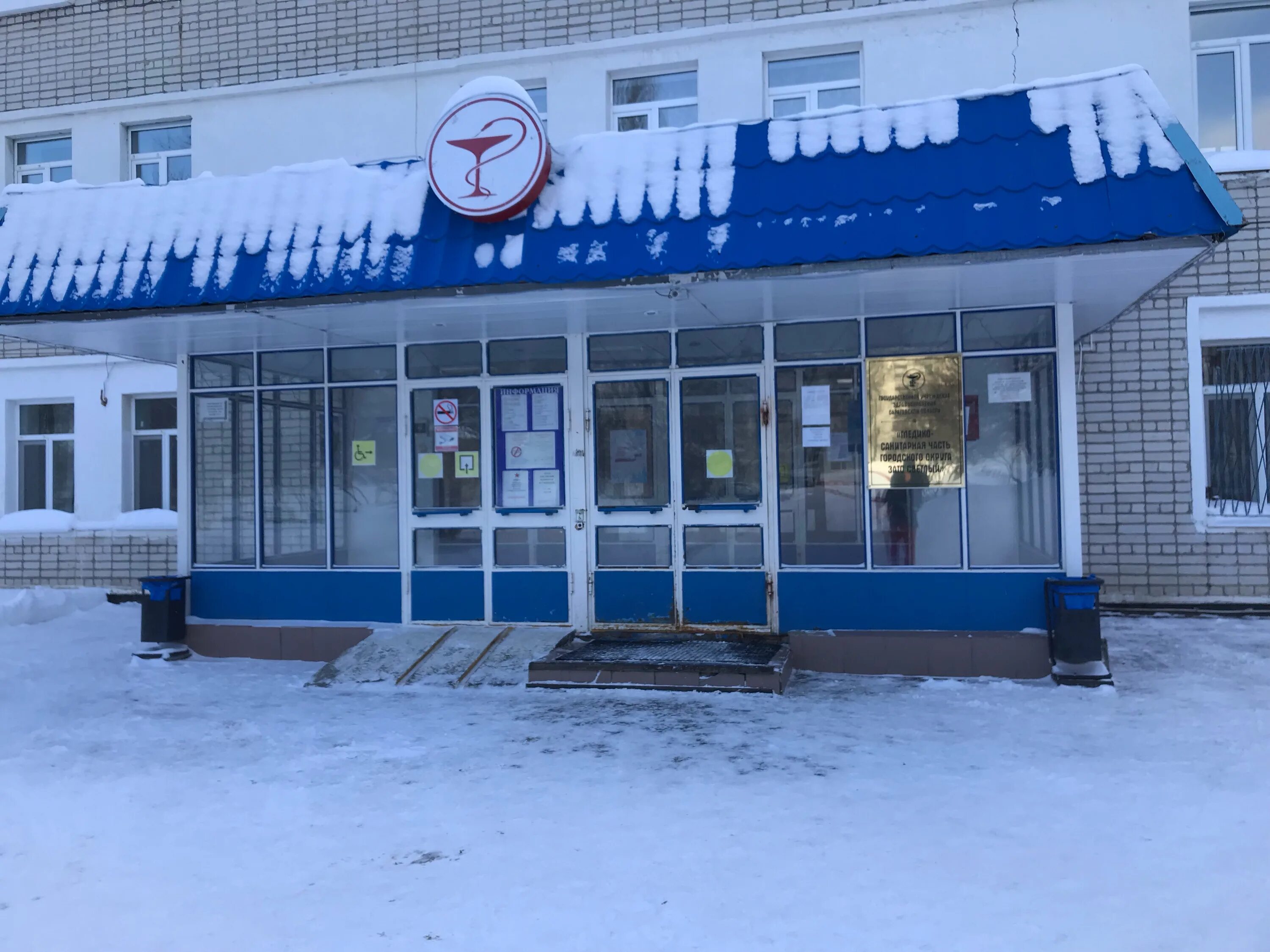мсч саратовская. медико-санитарная часть саратов. 10 городская больница саратов. чернышевского 148 саратов на карте. медсанчасть шиханы саратовская область.