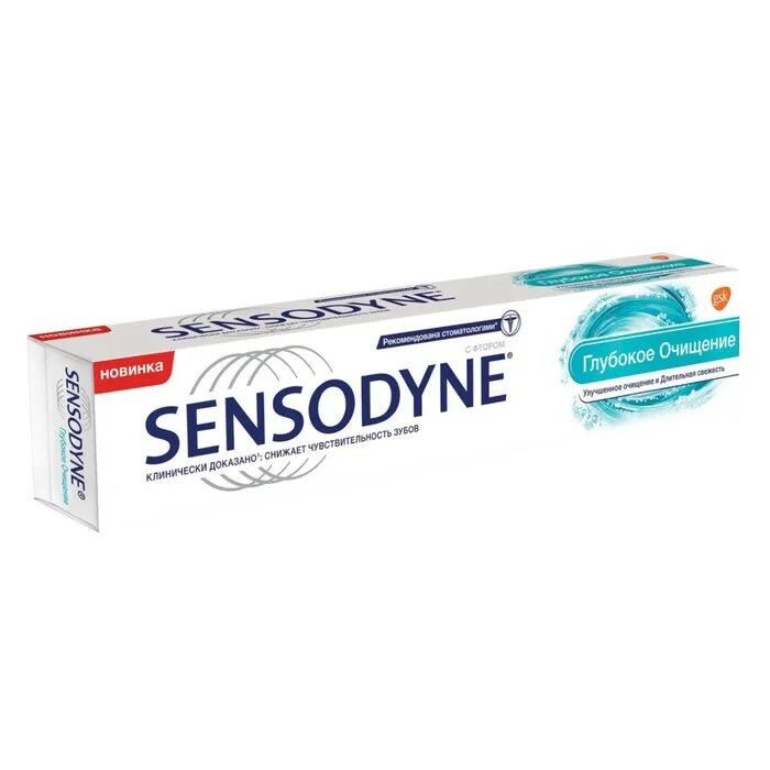 Паста сенсодин купить. Зубная паста Sensodyne 75 мл. Sensodyne зубная паста для чувствительных зубов. Сенсодин, глубокое очищение , зубная паста, 75 мл. Зуб паста Сенсодин для чувствительных зубов.