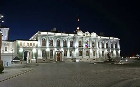 Резиденция татарстана