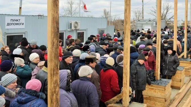 Дом молодежи в луганске фото. Луганск инфо. Ру. Ревда инфо. Схид инфо новости сегодня.