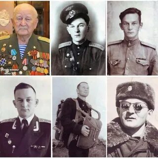 Военное бессмертный