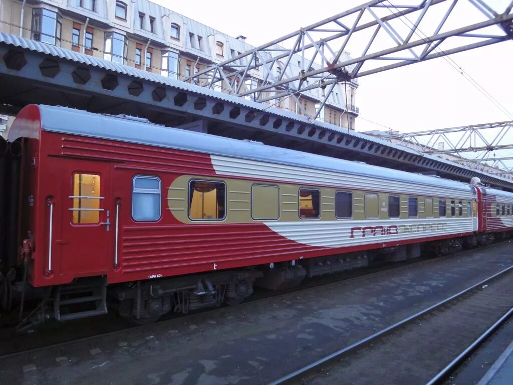 Таврия поезд экспресс. Поезд 053ч Гранд экспресс. Гранд-экспресс Москва-Санкт-Петербург. Поезд 054 Гранд экспресс Москва Санкт-Петербург. Пассажирский вагон Гранд сервис экспресс.