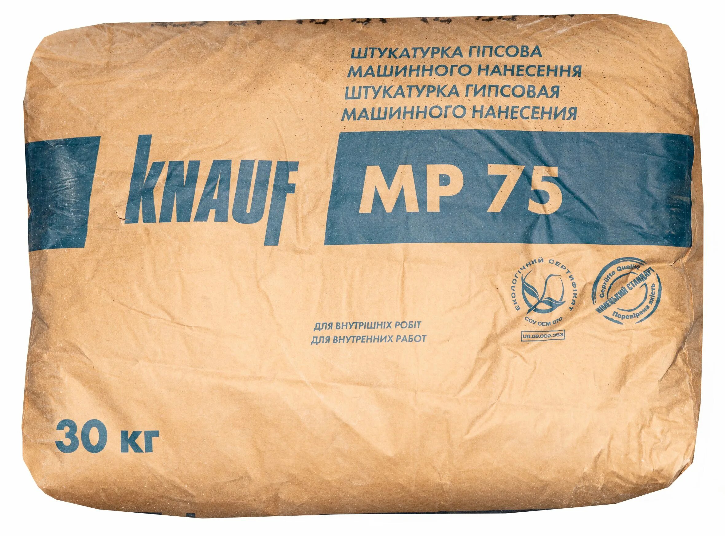 Штукатурка knauf мп 75 30 кг. Мешки кнауф мп75. Гипсовая штукатурная смесь кнауф мп 75. Штукатурка гипсовая кнауф мп 75. Mp75 штукатурка knauf.