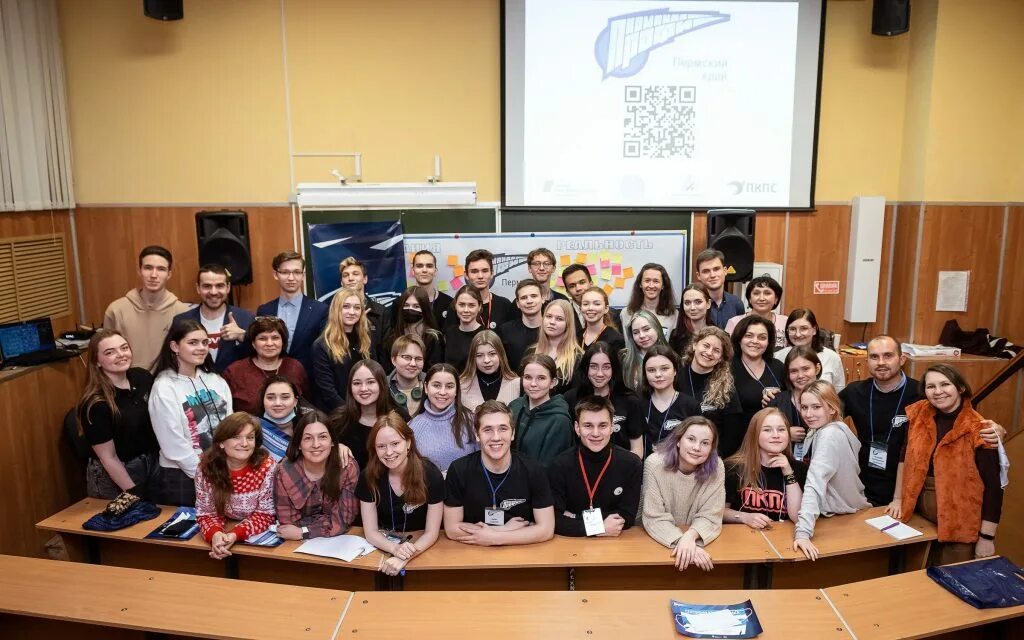 Работник газпрома. Работа 59 пермь. Like центр пермь. Компания галополимер кирово-чепецк. Связи с общественностью вакансии тюмень.