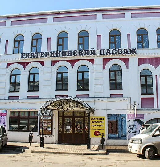 Г рыбинск ул. Ломоносов рыбинск. Ломоносов рыбинск. Улица ломоносова рыбинск. Ломоносов рыбинск.