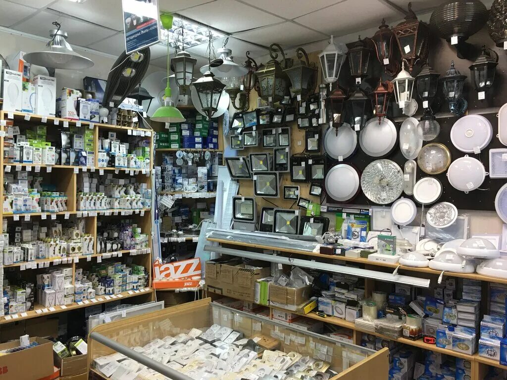 Электрик каменск шахтинский. Картинки электрика для рекламы. Каменск-шахтинский кафе ассорти. Каменск-шахтинский микрорайон 60 лет октября. Магазин турист каменск-шахтинский.