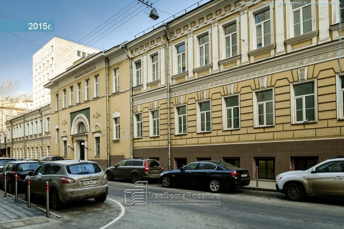 Гельмгольца гостиницы рядом. Садовая-Черногрязская улица, 14/19. НИИ Гельмгольца Садовая-Черногрязская. Москва Садовая-Черногрязская 14/19 больница. Садово-Черногрязская 14/19 глазная клиника.