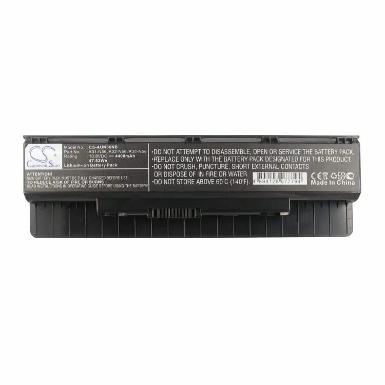 Asus battery pack a32. ASUS n56j аккумулятор. A31-n56 a32-n56. ASUS a32-a8. Ноутбук ASUS n56vj аккумулятор.