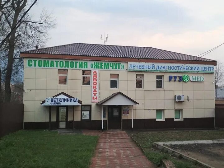 Площадь партизан руза. Руза, пл. партизан, д. 8. руза площадь партизан, 8. руза площадь партизан д. 8а. руза пл партизан 1.