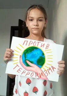 Художественная школа 37