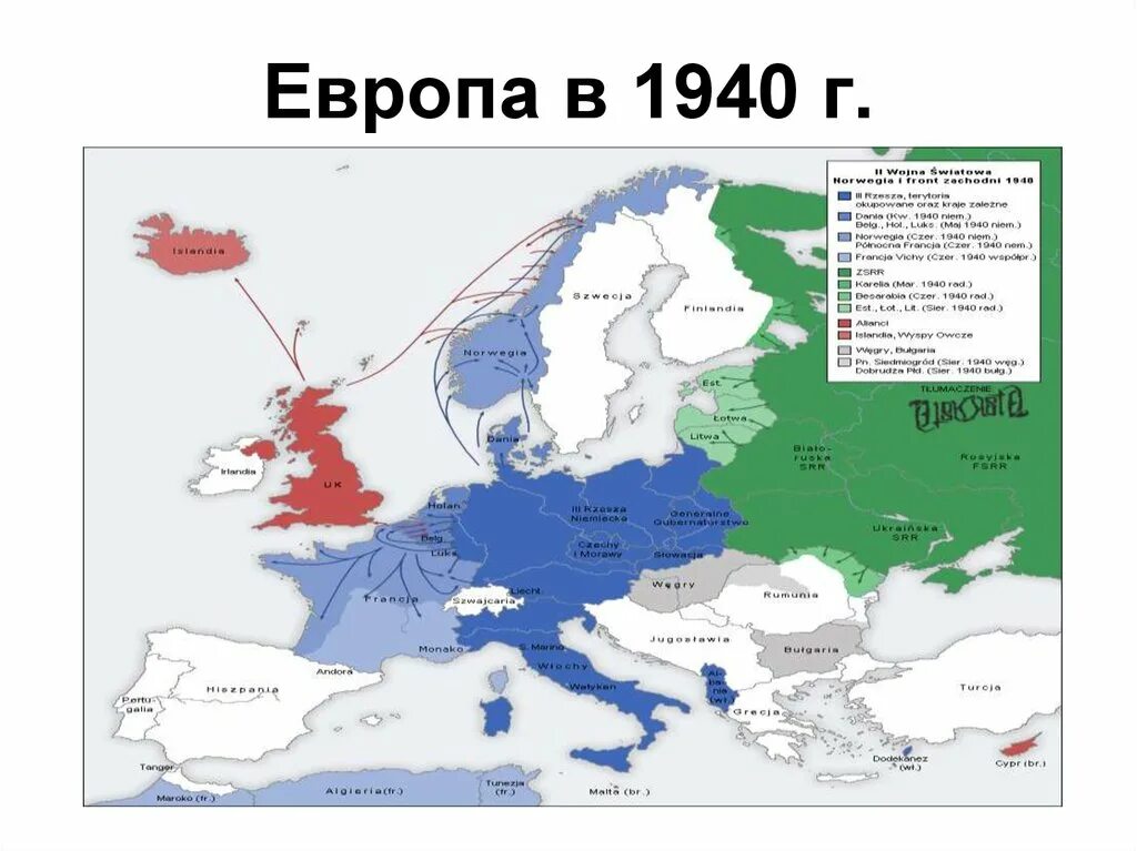 Карта Европы 1940. Политическая карта Европы 1940. Карта Европы 1940 года политическая.