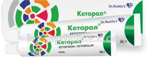 Кеторол экспресс инструкция. Кеторол индия. Прим 2% 50г. Гель с кеторолом. Кеторол гель аналоги.